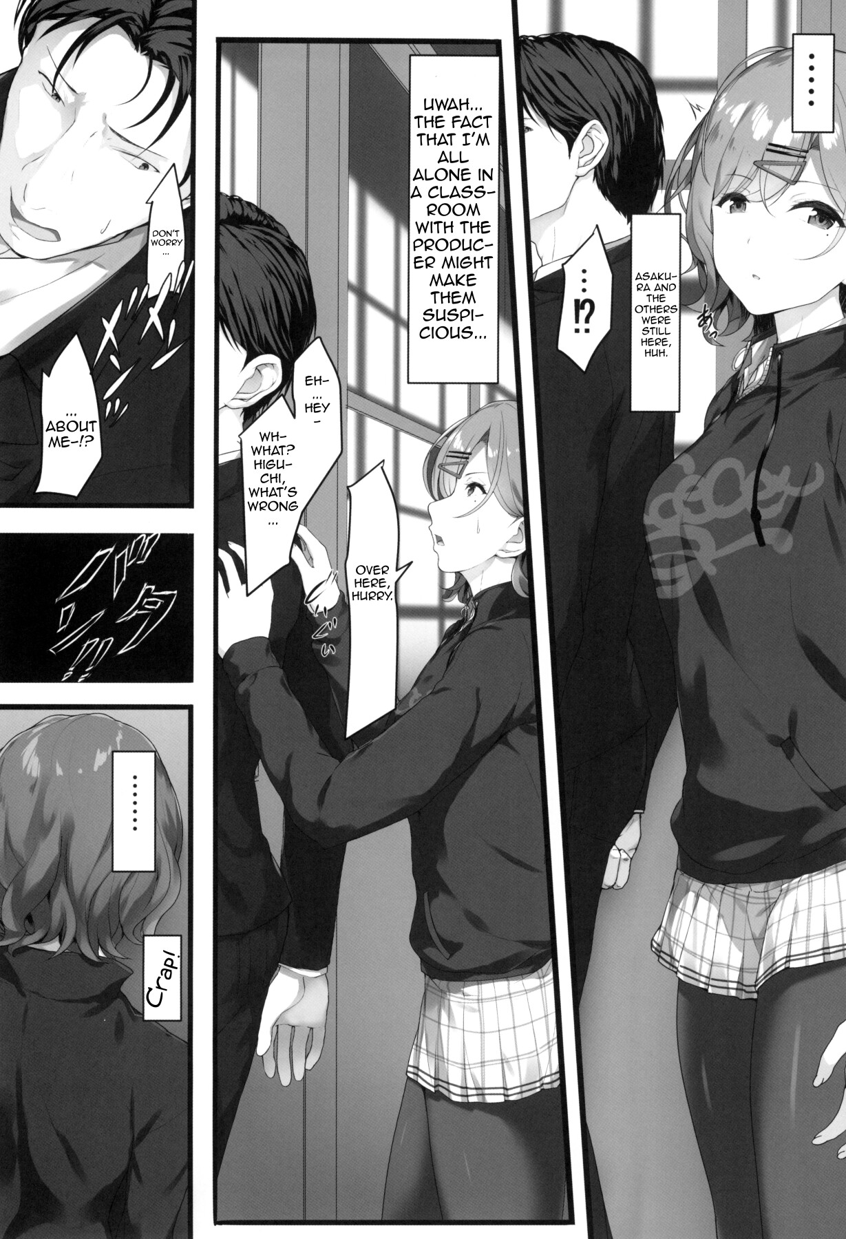 Hentai Manga Comic-I... Hate You-Read-5